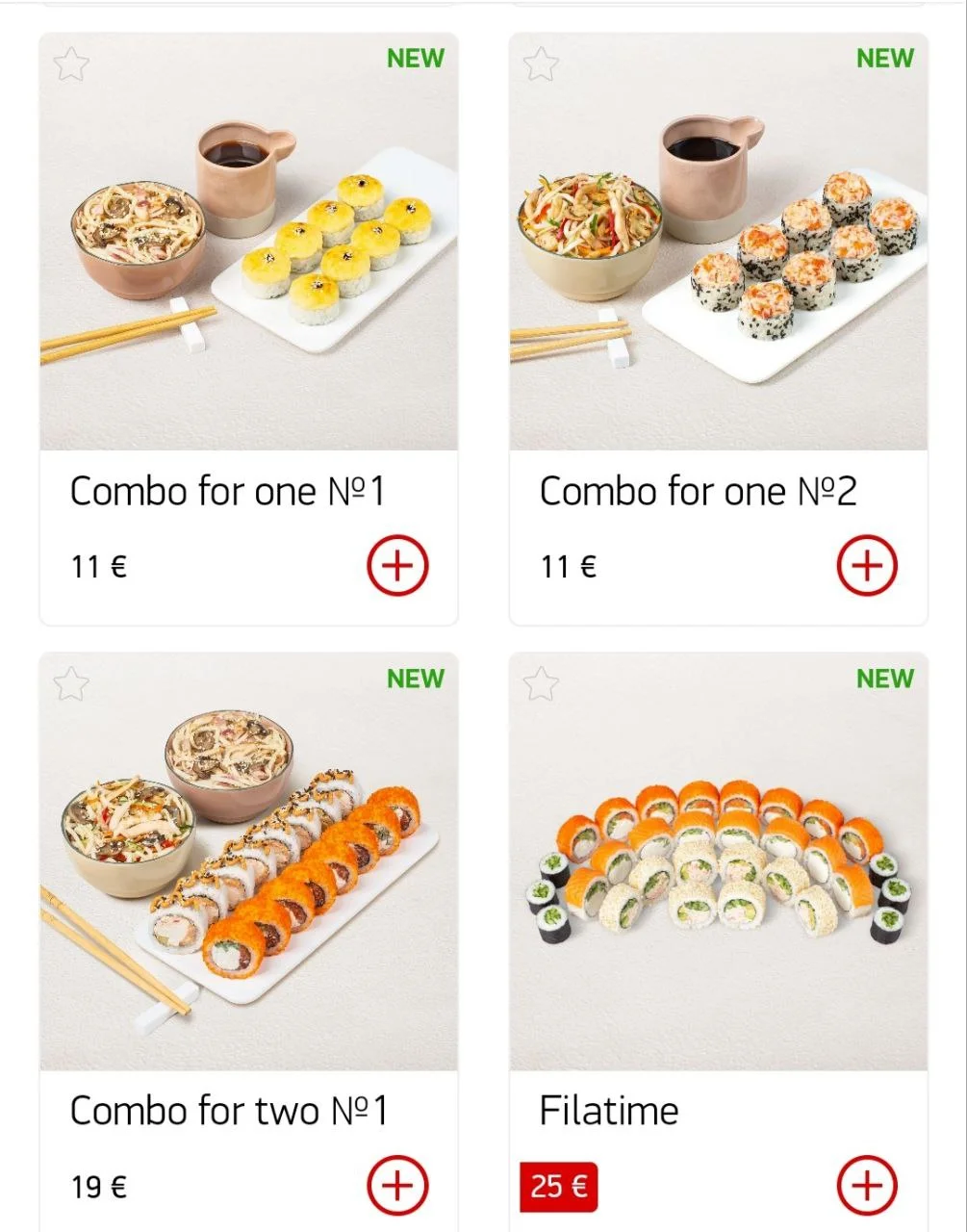 Галерея Sushi Wok