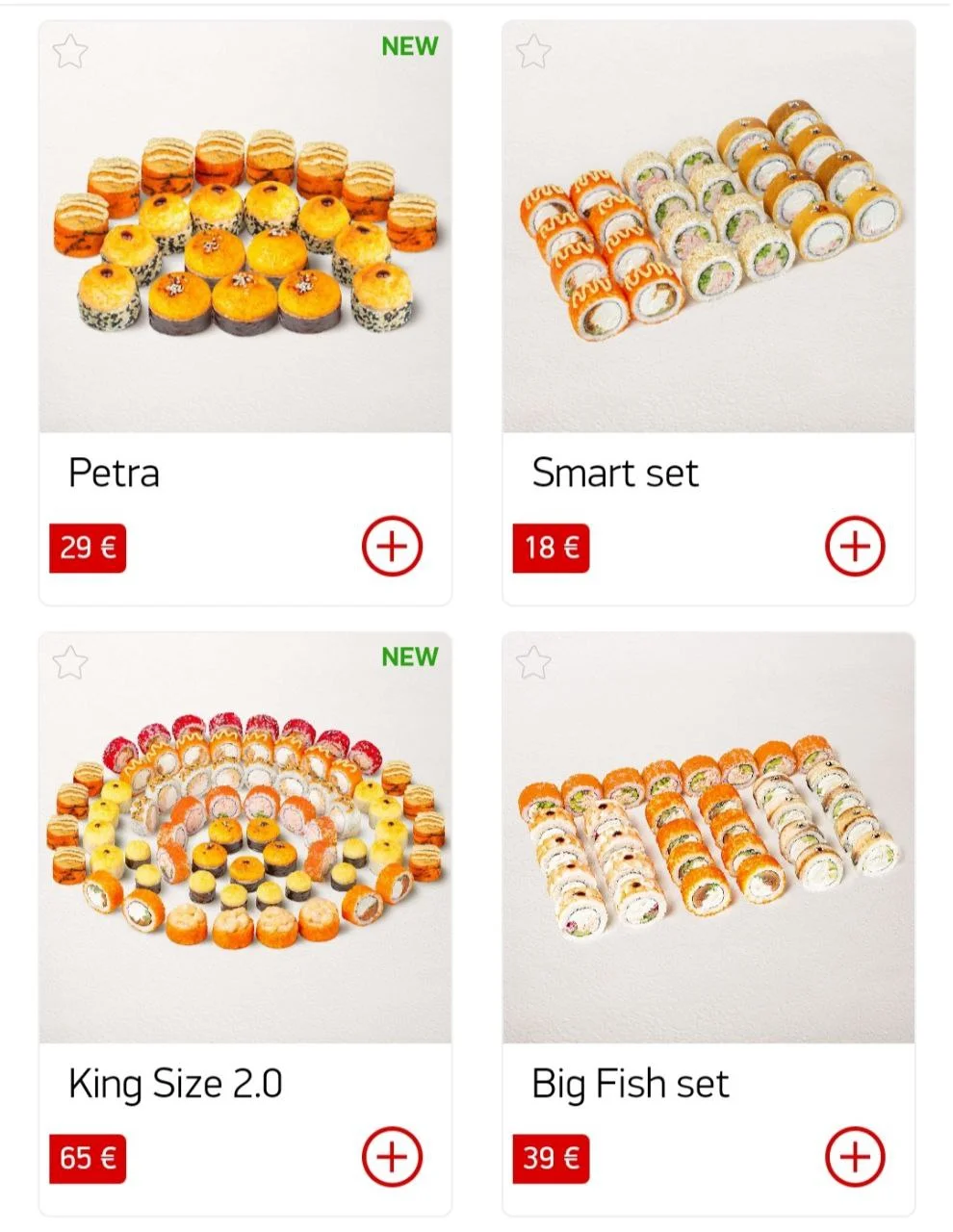 Галерея Sushi Wok