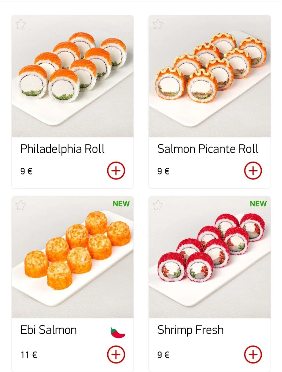 Галерея Sushi Wok