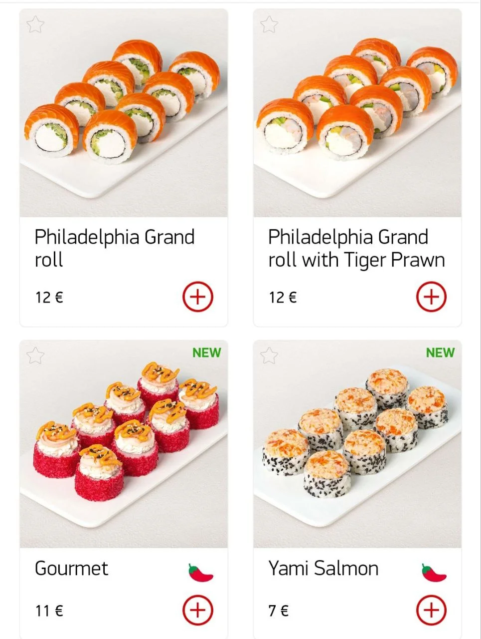 Галерея Sushi Wok