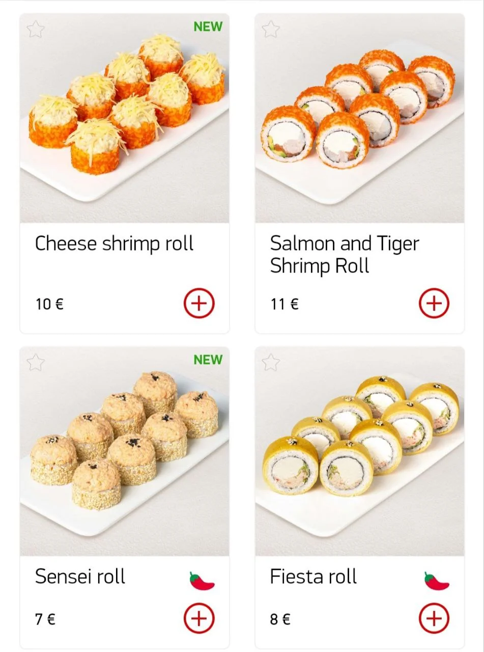 Галерея Sushi Wok