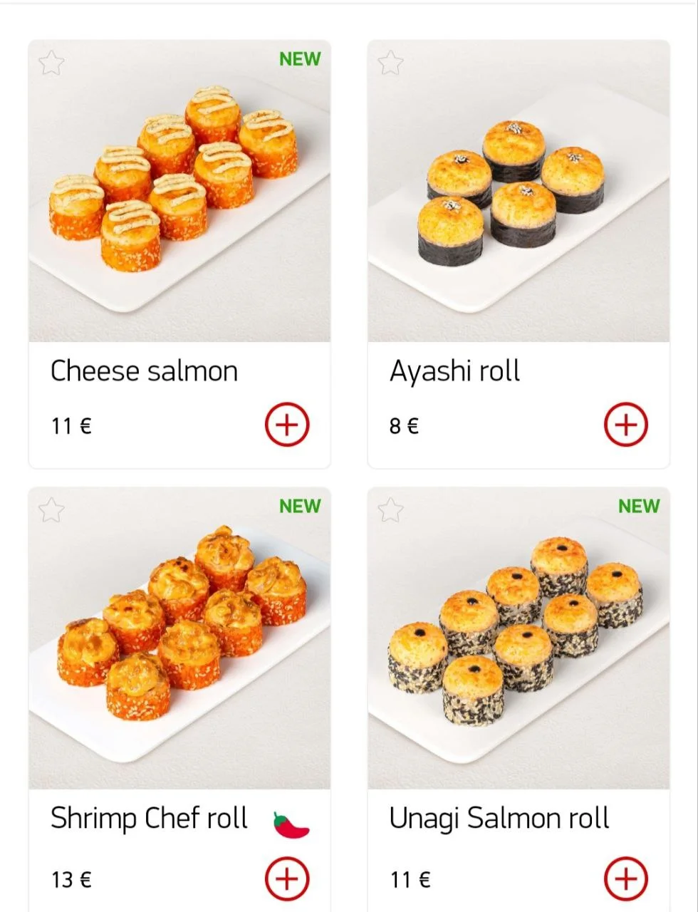 Галерея Sushi Wok