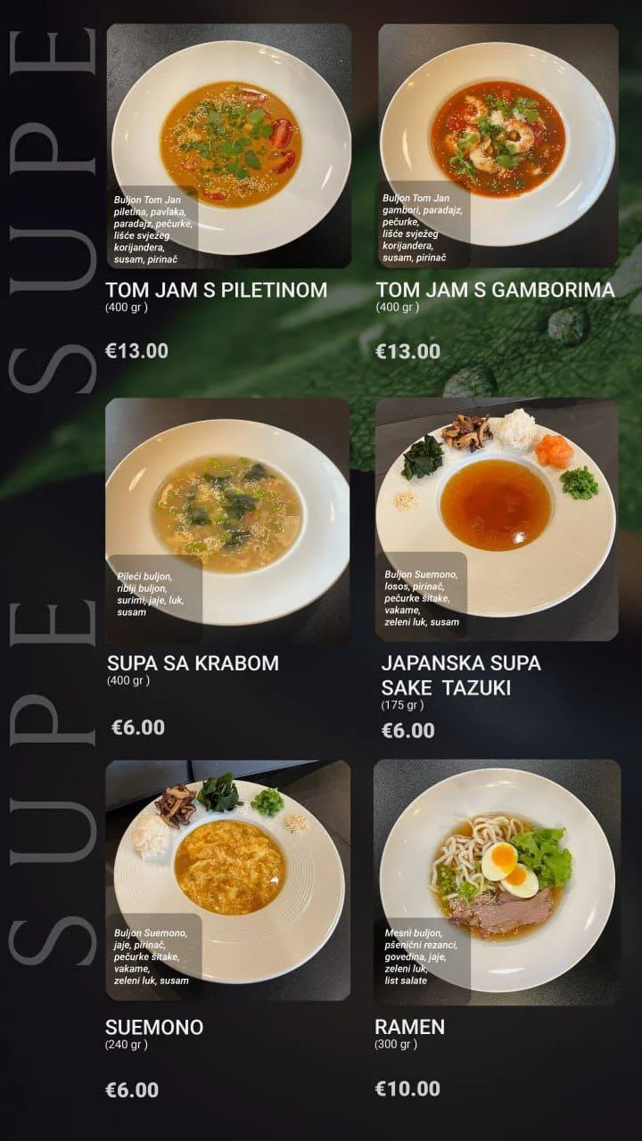 Галерея Sakura sushi