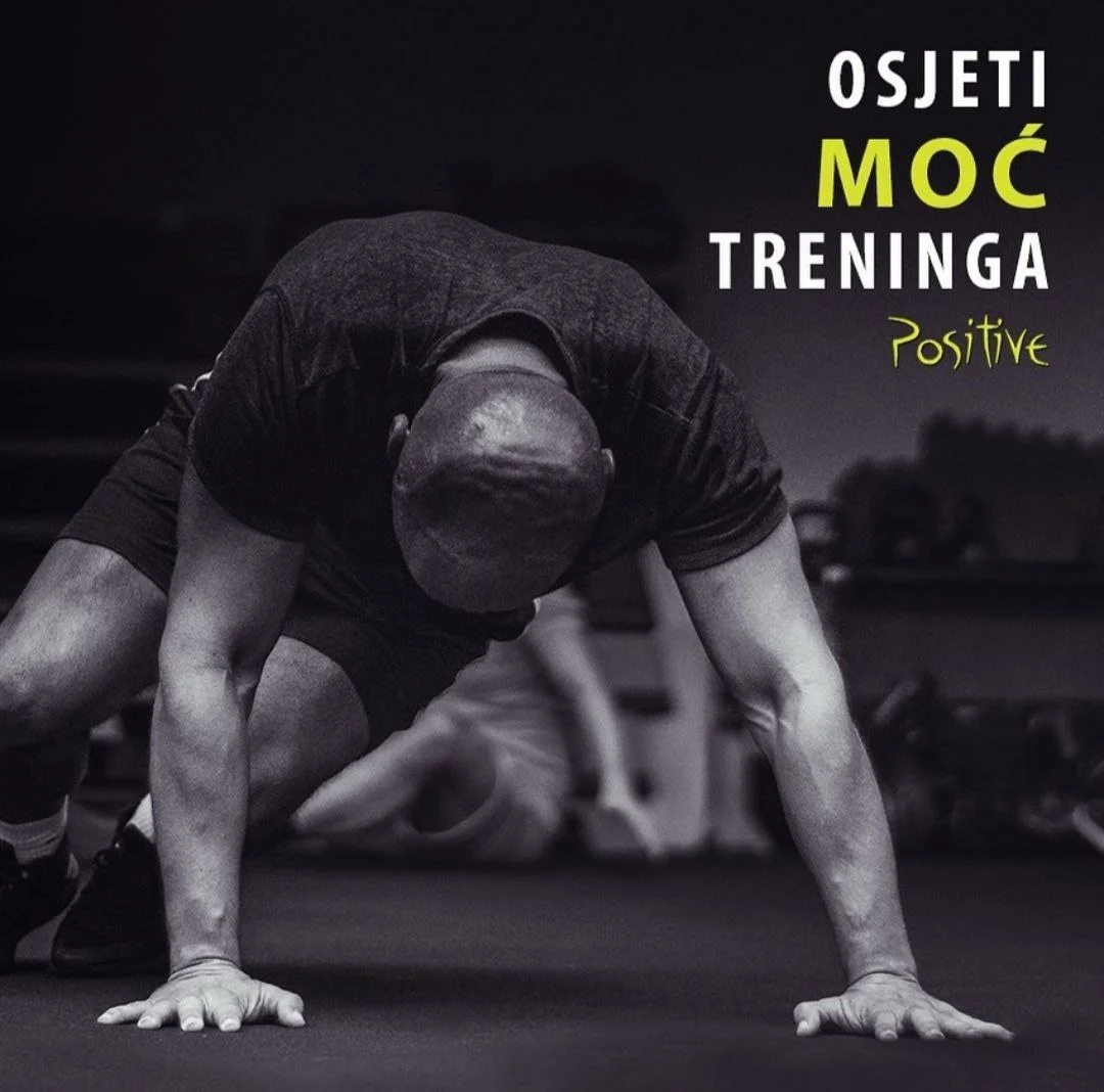Галерея Positive Fitness Club