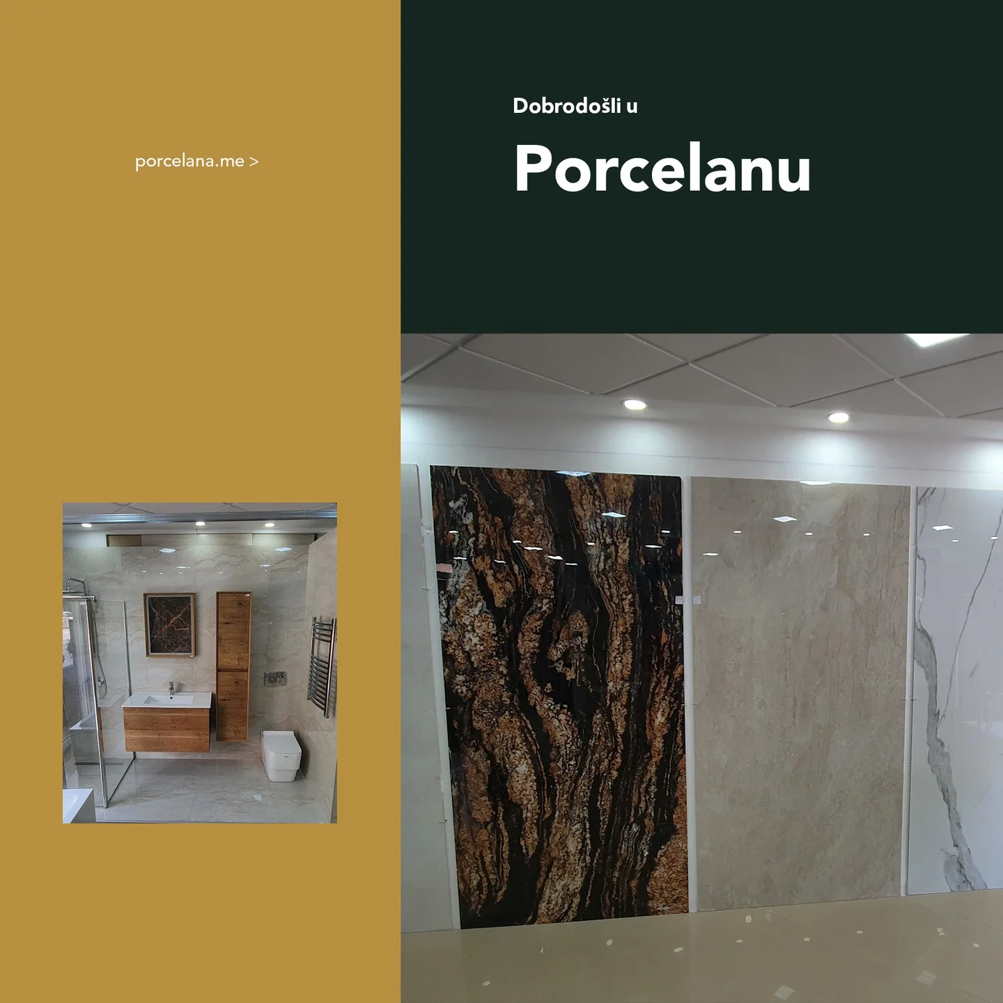 Галерея Porcelana