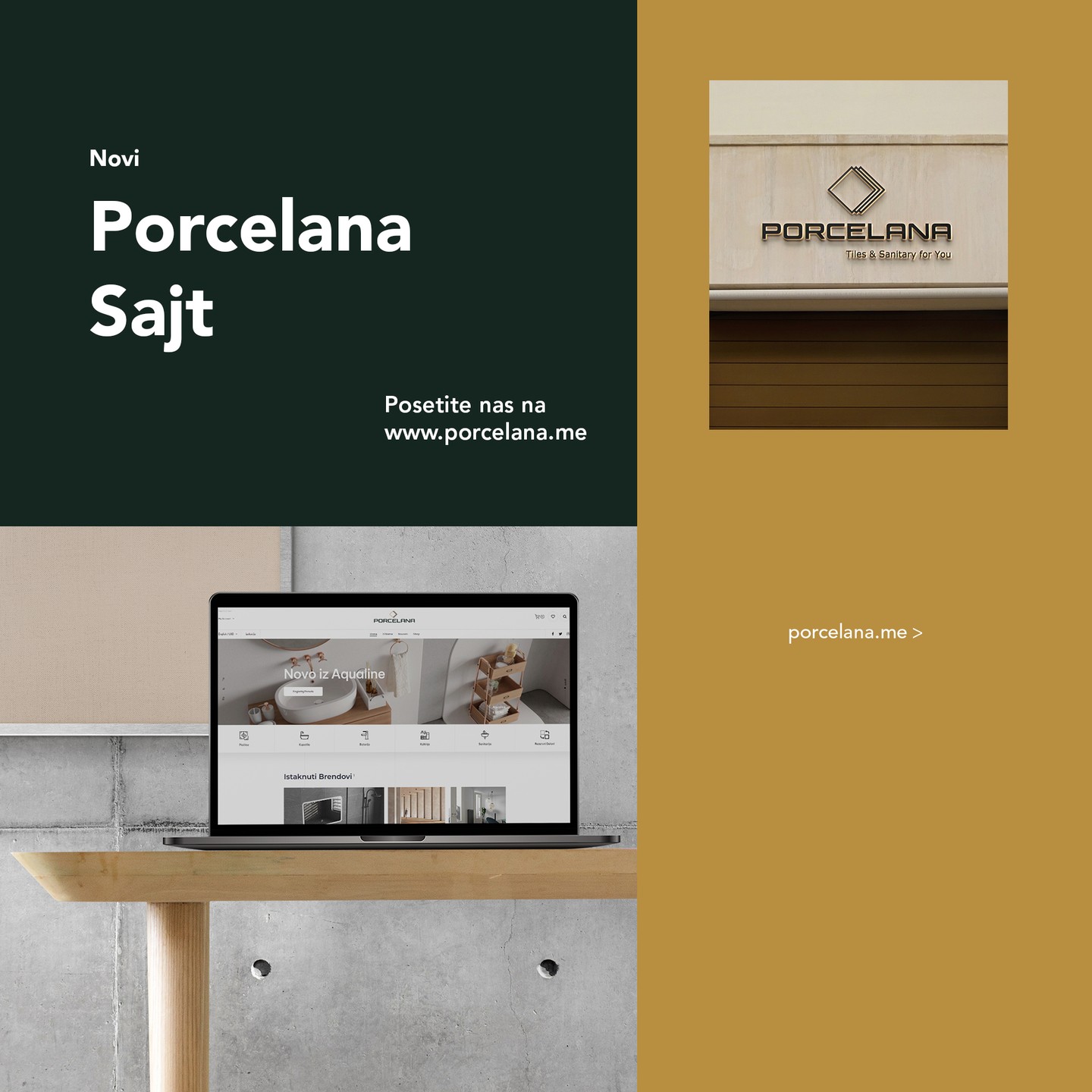Галерея Porcelana