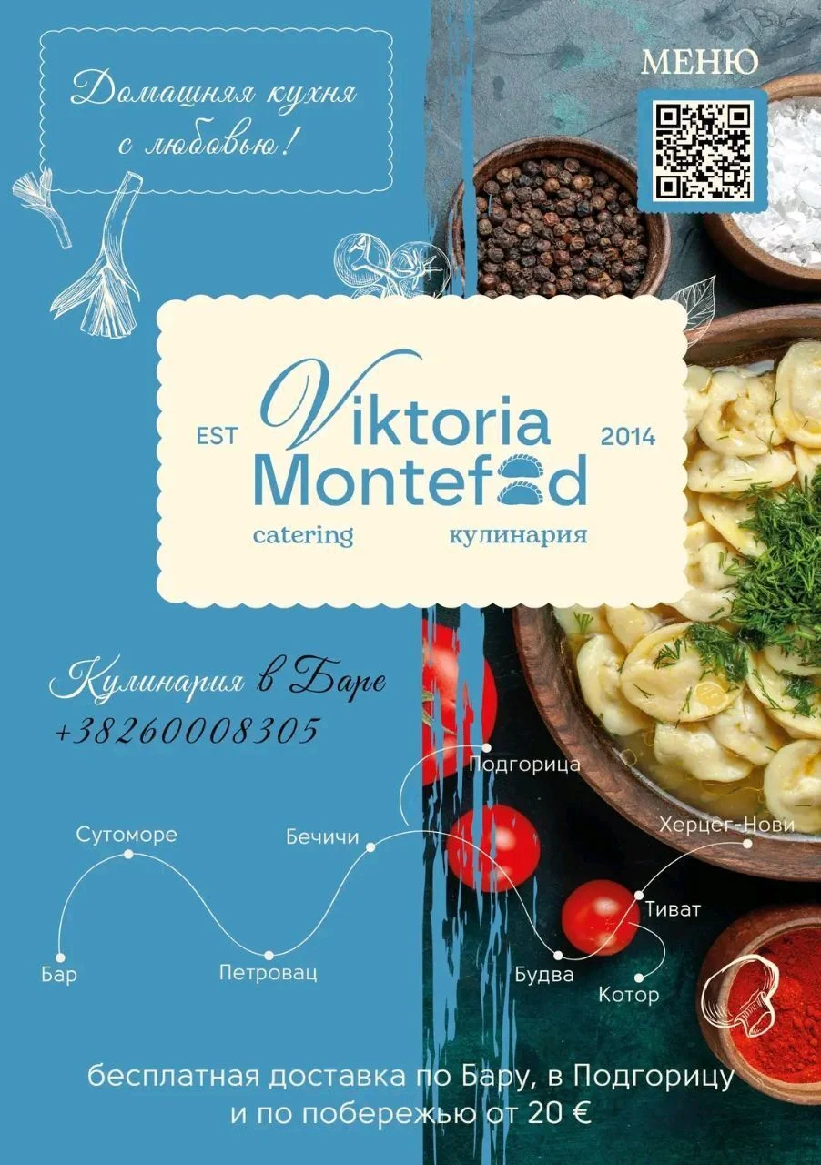 Viktoria Montefood