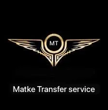 Matke transfer